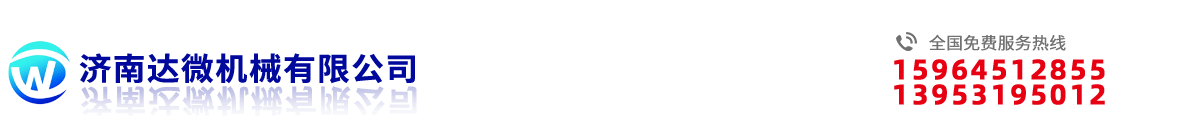匯安